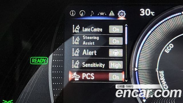 Lexus ES 2021 — photo 21