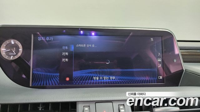 Lexus ES 2021 — photo 34