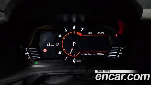 Toyota Supra 2024 — photo 11