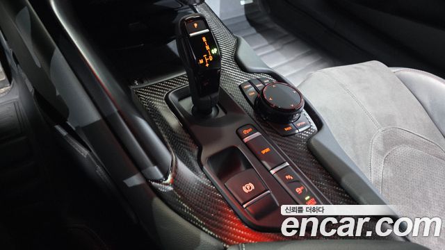 Toyota Supra 2024 — photo 12