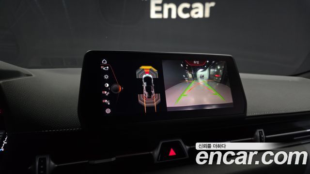 Toyota Supra 2024 — photo 20
