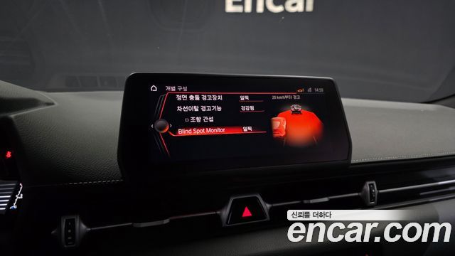 Toyota Supra 2024 — photo 21