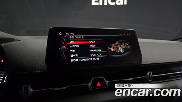 Toyota Supra 2024 — photo 22