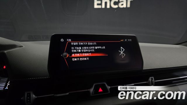 Toyota Supra 2024 — photo 31