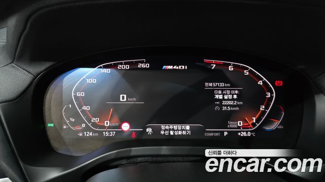 BMW X4 2021 — photo 11