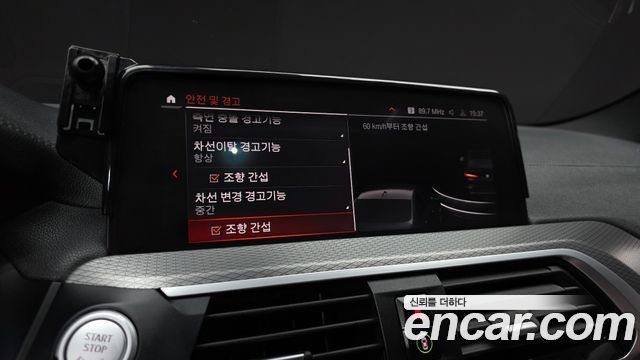 BMW X4 2021 — photo 22