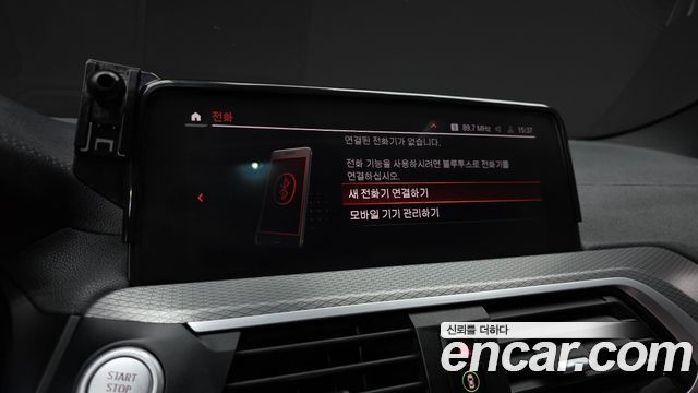 BMW X4 2021 — photo 32