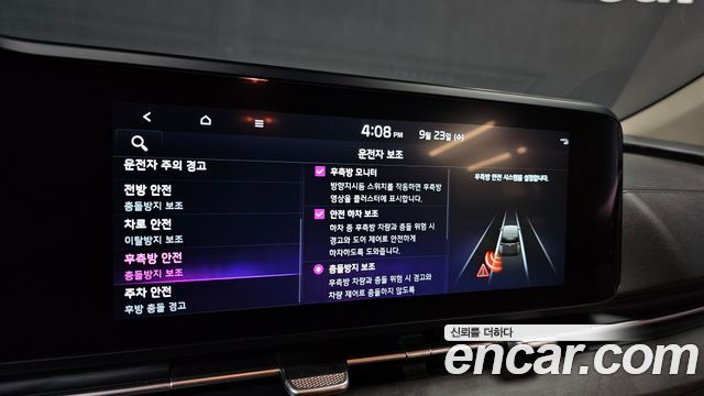 Kia Canival 2023 — photo 21