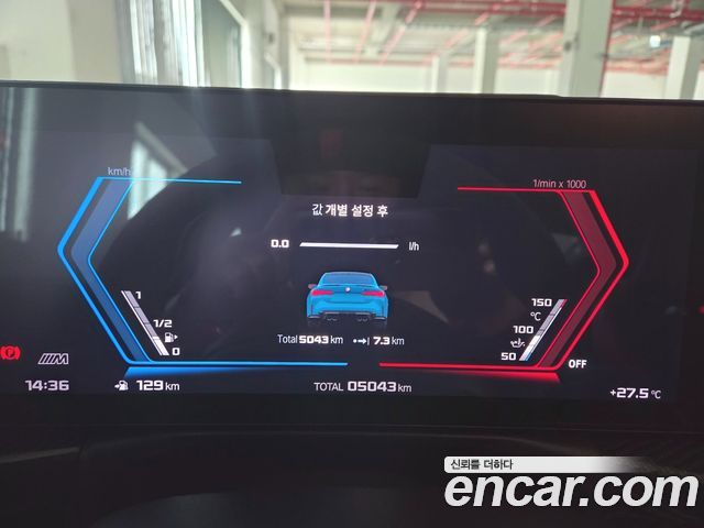 BMW M4 2025 — photo 8