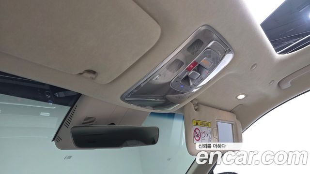 Genesis GV80 2024 — photo 30