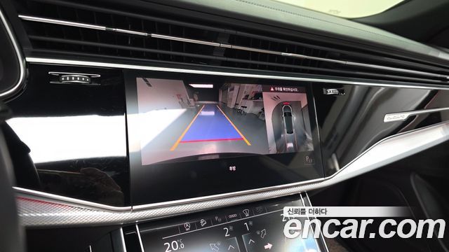 Audi Q8 2021 — photo 20