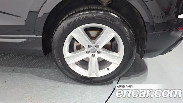 Audi Q8 2021 — photo 7