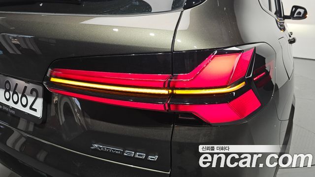 BMW X5 2026 — photo 9