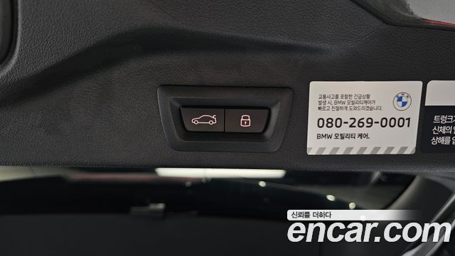 BMW X5 2026 — photo 32