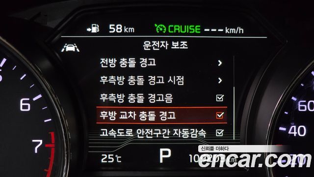Kia Canival 2020 — photo 22