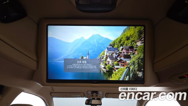 Kia Canival 2020 — photo 24