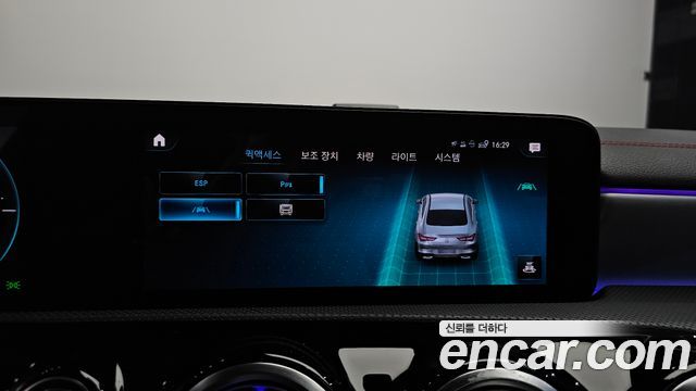 Mercedes-Benz CLA-Class 2021 — photo 29