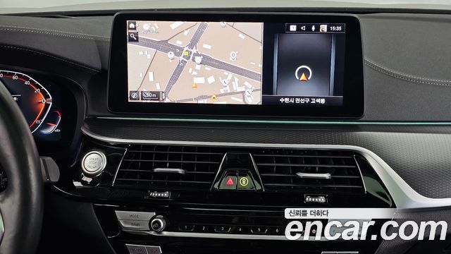 BMW 5-Series 2023 — photo 20