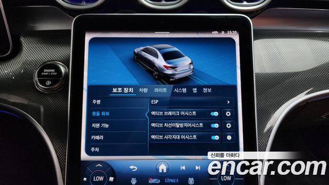 Mercedes-Benz C-Class 2025 — photo 26