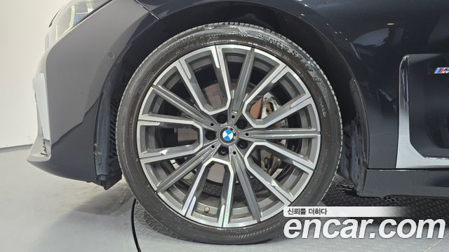 BMW 7-Series 2021 — photo 5