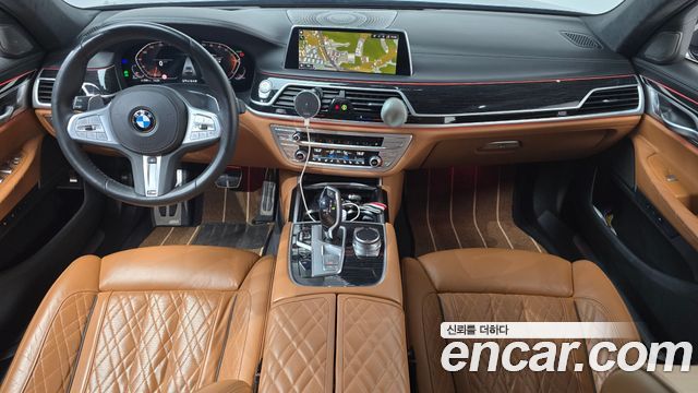 BMW 7-Series 2021 — photo 7