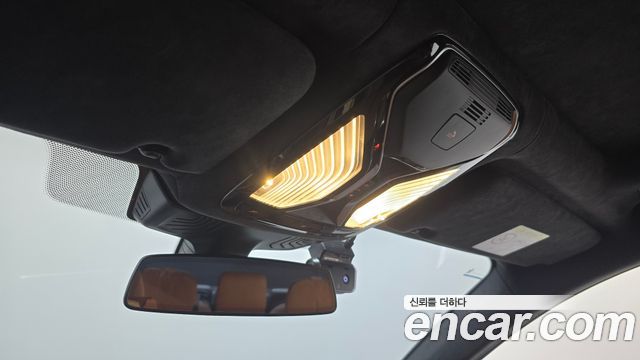 BMW 7-Series 2021 — photo 15