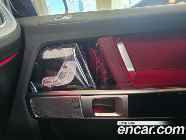 Mercedes-Benz G-Class 2026 — photo 11