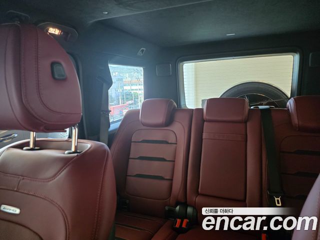 Mercedes-Benz G-Class 2026 — photo 12