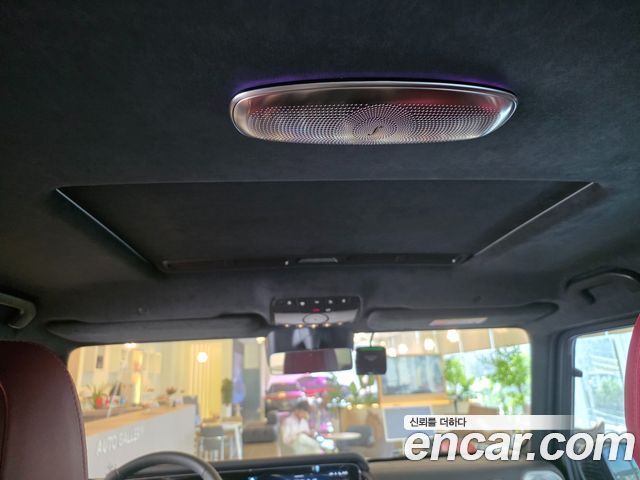 Mercedes-Benz G-Class 2026 — photo 13