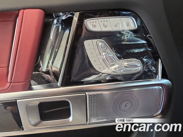 Mercedes-Benz G-Class 2026 — photo 15