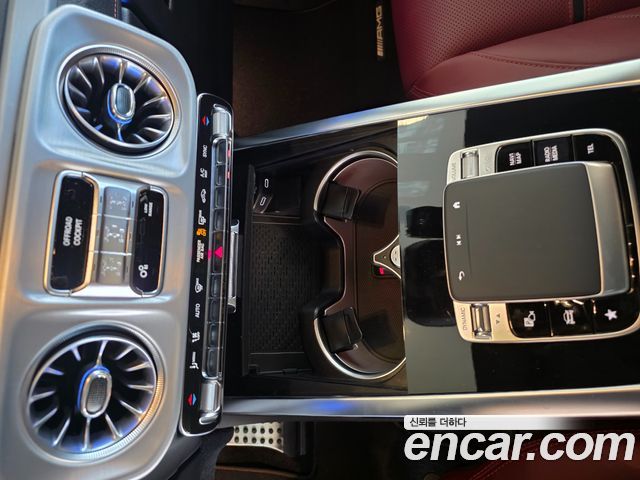 Mercedes-Benz G-Class 2026 — photo 16