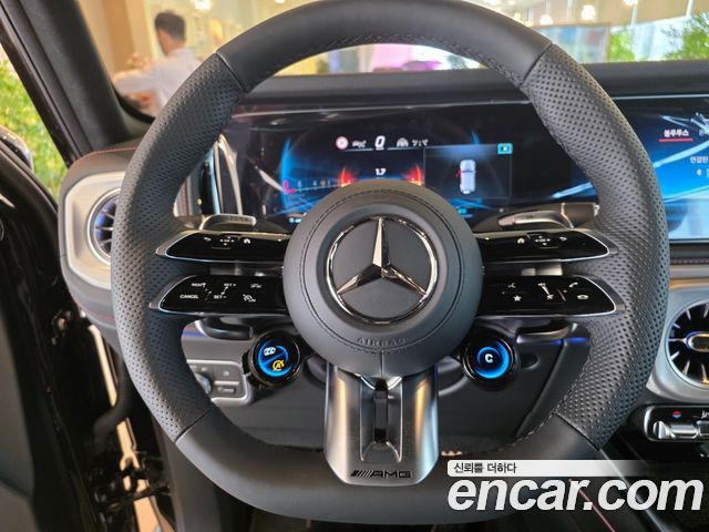Mercedes-Benz G-Class 2026 — photo 17