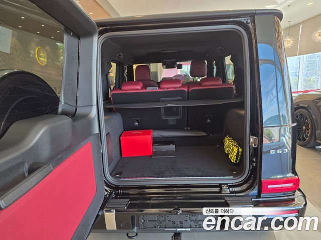 Mercedes-Benz G-Class 2026 — photo 19