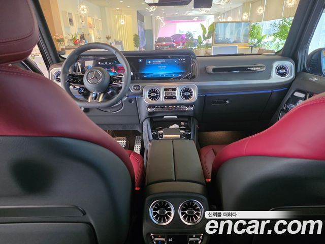 Mercedes-Benz G-Class 2026 — photo 20