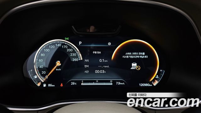 Genesis GV80 2020 — photo 8