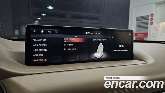 Genesis GV80 2020 — photo 16