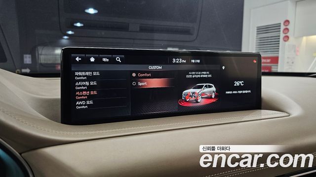 Genesis GV80 2020 — photo 17