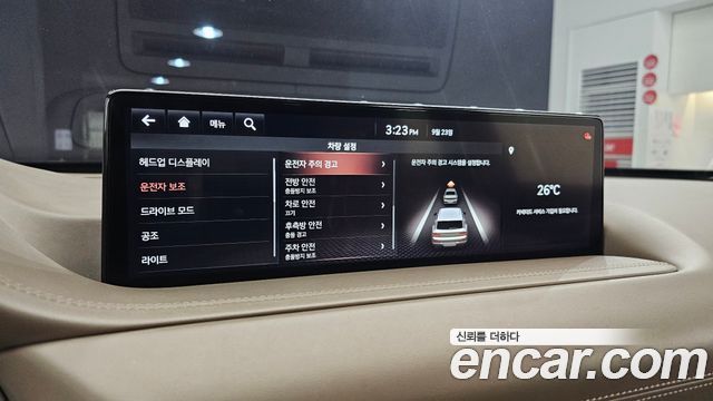 Genesis GV80 2020 — photo 18