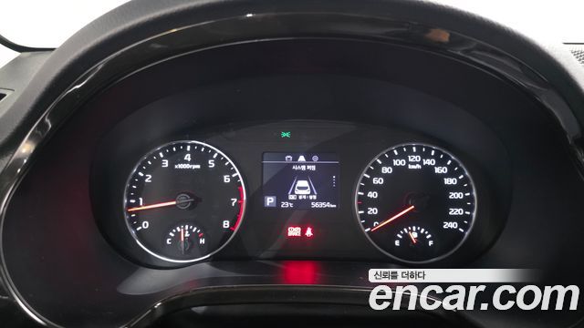 Kia Seltos 2023 — photo 11