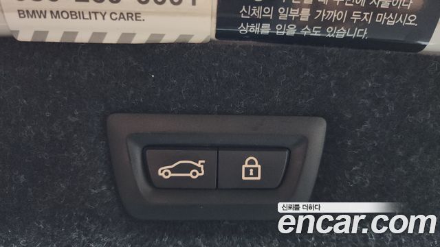 BMW 5-Series 2018 — photo 19