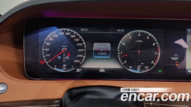 Mercedes-Benz S-Class 2019 — photo 8