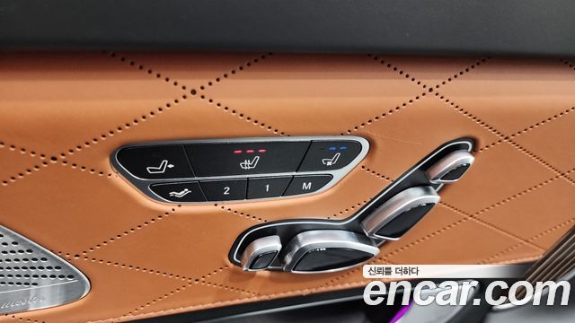Mercedes-Benz S-Class 2019 — photo 19