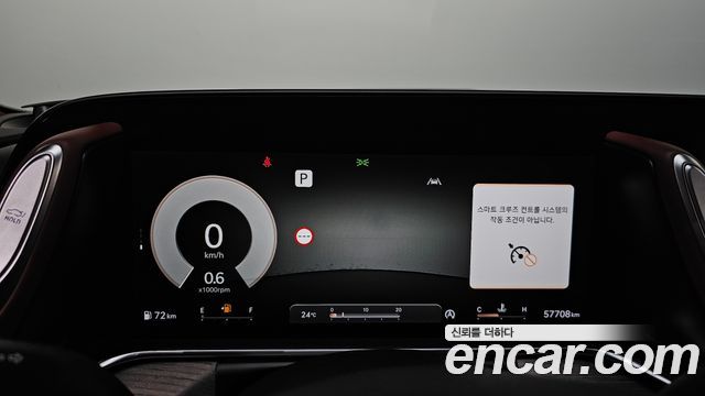 Genesis G90 2023 — photo 11