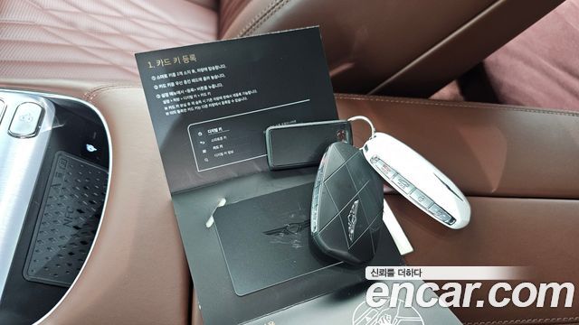 Genesis G90 2023 — photo 22