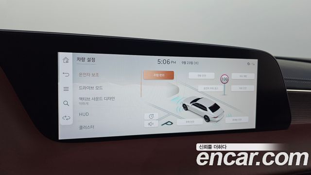 Genesis G90 2023 — photo 33