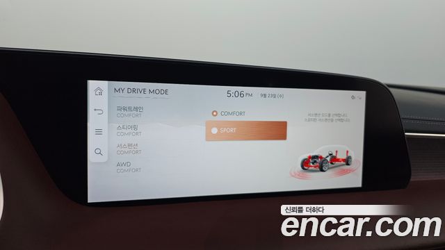 Genesis G90 2023 — photo 34