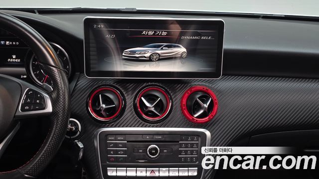 Mercedes-Benz A-Class 2016 — photo 14
