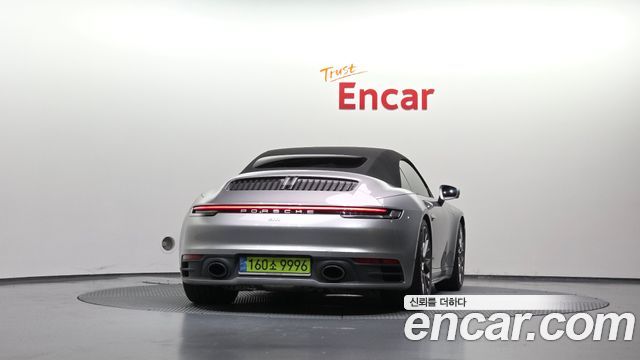 Porsche 911 2022 — photo 4