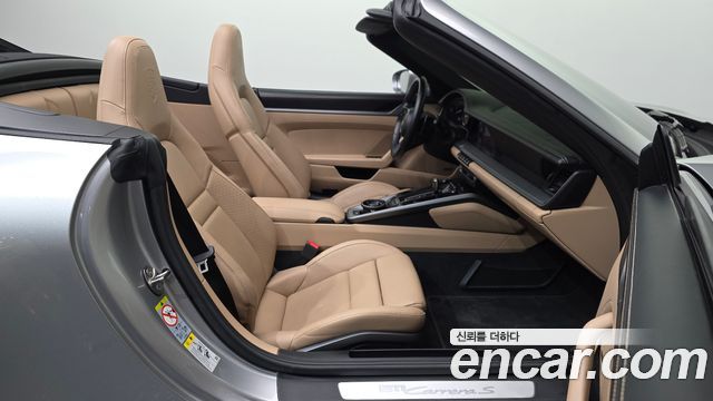 Porsche 911 2022 — photo 12