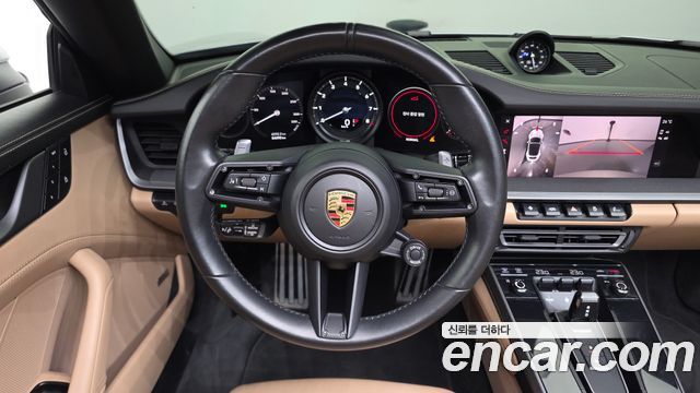 Porsche 911 2022 — photo 13